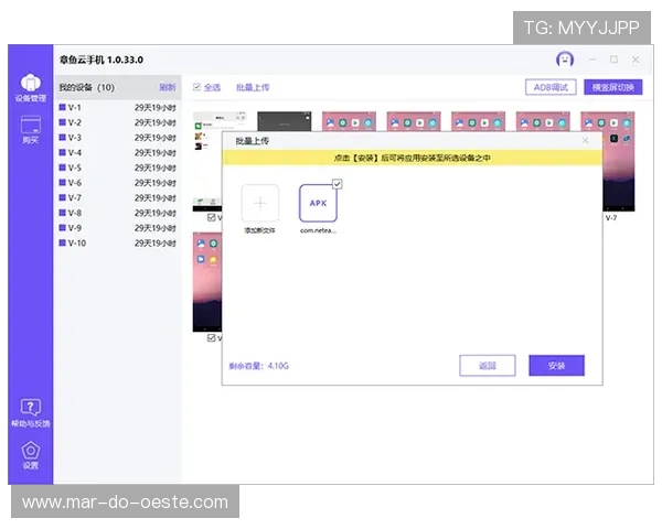 凯发集团客户端下载官网支持多平台同步使用方法介绍