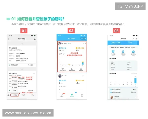 安全可靠的AG国际手机版线上游戏平台，守护您的财产安全