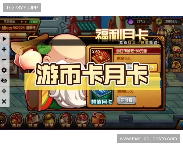 币游平台网页版登录页面访问方法与登录安全提示