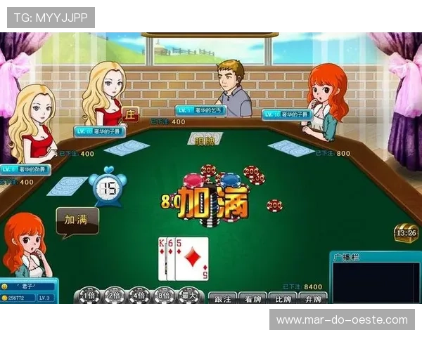 极速炸金花游戏规则详解帮助新手快速掌握游戏核心玩法