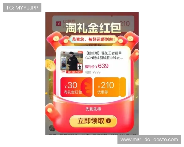 凯发体育平台官网最新优惠活动和丰富的彩金奖励等你来领取