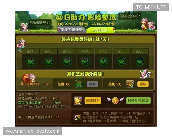 凯发PT电游:最新优惠活动助你轻松赢取丰厚奖励