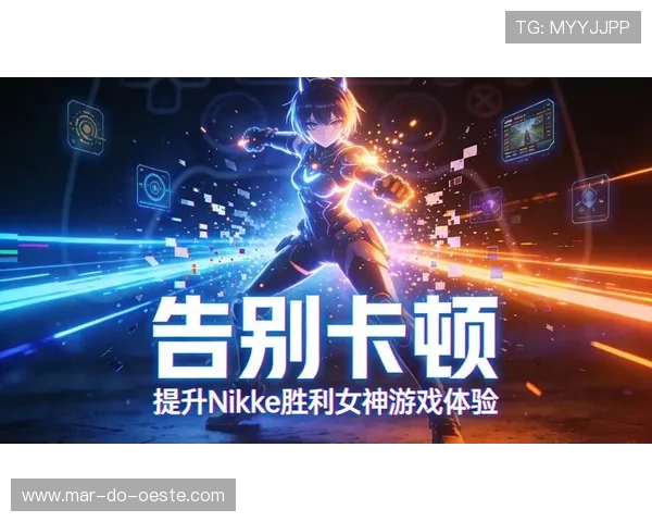 凯发k8官方网娱平台最新技术支持确保游戏运行流畅不卡顿体验升级