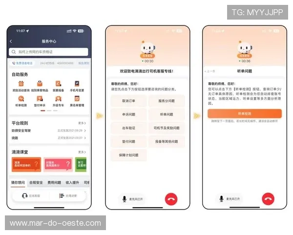 凯发娱乐官网平台客服服务全方位提升用户体验解决常见问题 凯发娱乐官网平台客服服务全方位提升用户体验解决常见问题