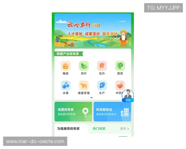 凯发平台常见问题解答帮助玩家解决使用中遇到的各种疑问 凯发平台常见问题解答帮助玩家解决使用中遇到的各种疑问