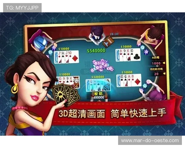 港式梭哈常见问题解答及技巧指导让新手快速上手赢得比赛