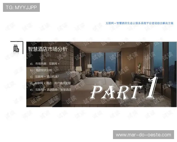 凯发旗舰网站官网首页安全保障措施与用户隐私保护详细指南