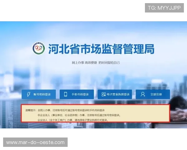 凯发网登录入口官网首页官方最新登录地址及访问指南