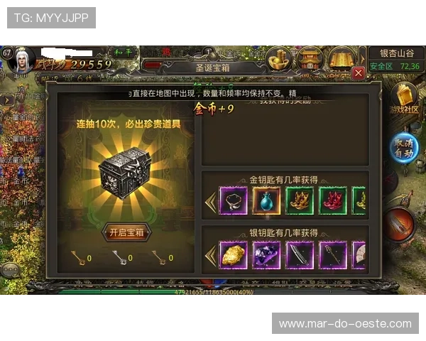 K8一飞冲天官网最新活动攻略，助你轻松赢取丰富奖励与游戏内稀有道具