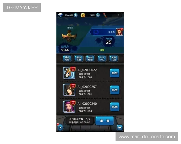 凯发手机官网首页提供最全的游戏攻略与技巧帮助玩家提升竞技水平