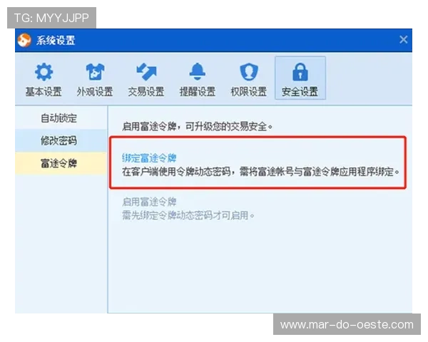 凯发正规官方入口安全验证机制，确保每一位玩家的账号信息与资金安全无忧